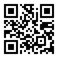 Ludre Mersin QR menü